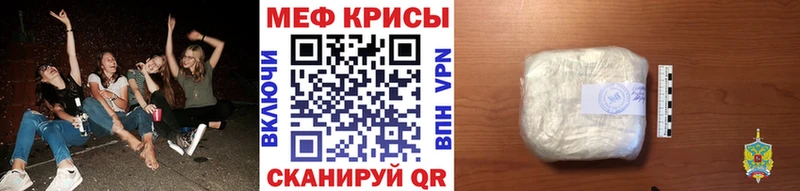 Купить наркоту Алдан МАРИХУАНА  Alpha PVP  Гашиш  Мефедрон  Cocaine 