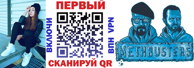 Amphetamine Premium  Алдан 