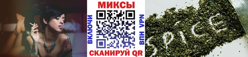 БУТИРАТ бутандиол  купить закладку  Алдан 