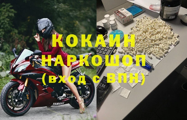 соль курить ск Алзамай