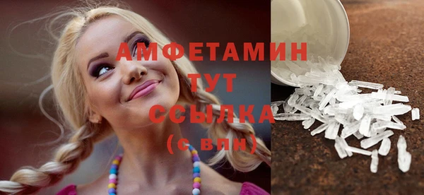 соль курить ск Алзамай